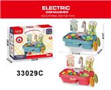 OBL10428612 - 洗碗机低配