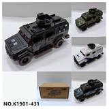 OBL10428638 - 1比36 剑齿虎合金车 无声光
单只盒