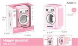OBL10428731 - 小洗衣机过家家-3*AA