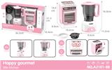 OBL10428801 - 小果汁机+小烤炉套装过家家-4*AA-不包电