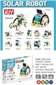 OBL10428831 - 太阳能机器人