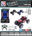 OBL10428863 - Remote control cars / tanks