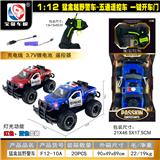 OBL10428883 - 猛禽五通开门越野警车