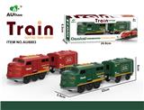 OBL10429047 - Electric rail truck