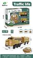 OBL10429050 - Electric rail truck