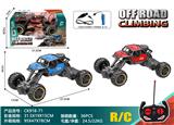 OBL10429057 - Remote control cars / tanks