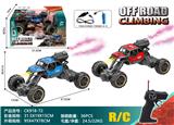 OBL10429058 - Remote control cars / tanks