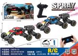 OBL10429059 - Remote control cars / tanks