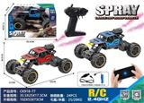 OBL10429062 - Remote control cars / tanks