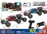 OBL10429063 - Remote control cars / tanks