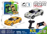 OBL10429064 - Remote control cars / tanks