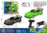 OBL10429065 - Remote control cars / tanks