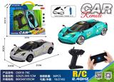 OBL10429066 - 1;18  帕加尼四驱飘移遥控车(2.4G)+手机APP