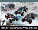 OBL10429069 - 1:6六轮同步助力转向六驱攀爬越野RC比例控制遥控车（2.4G）+手机APP