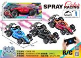 OBL10429075 - 1:10 F1高速赛车带喷雾 +手机APP双控
