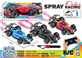 OBL10429076 - 1:10 F1高速赛车带喷雾+手机APP+手势感应  3种控制模试