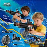 OBL10429080 - Water gun