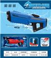 OBL10429083 - Water gun