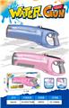 OBL10429090 - Water gun