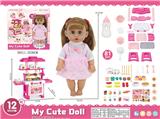 OBL10429229 - Babytrollyfordoll