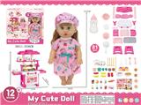 OBL10429231 - Babytrollyfordoll