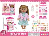 OBL10429234 - Babytrollyfordoll