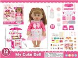 OBL10429236 - Babytrollyfordoll