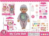 OBL10429238 - Babytrollyfordoll