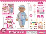 OBL10429239 - Babytrollyfordoll