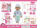 OBL10429240 - Babytrollyfordoll