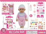 OBL10429241 - Babytrollyfordoll