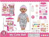 OBL10429243 - Babytrollyfordoll