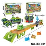 OBL10429272 - Inertia series