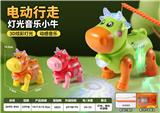 OBL10429292 - 电动声光小牛+灯笼杆