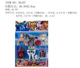 OBL10429336 - 4.5-6.5寸玩具总动员（1款） 卡装