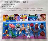 OBL10429337 - 2-6.5寸玩具总动员 （1款）卡装