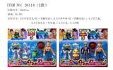 OBL10429341 - 3.3-6.5寸玩具总动员 （2款）卡装