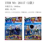 OBL10429343 - 3.5-4寸玩具总动员（2款） 卡装