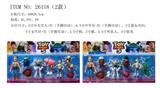 OBL10429344 - 2-6.5寸玩具总动员 （2款）卡装