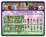 OBL10429350 - 4寸搪胶Q版足球明星6只盒装 2款（头搪胶材质，可以360度转动）