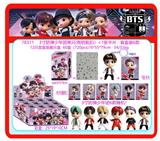 OBL10429356 - 3寸防弹少年团单只（有钥匙扣）+1张卡片 盲盒装6款 12只盲盒装展示盒 卡片和6款公仔随机