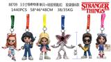 OBL10429357 - 3.5寸怪奇物语单只+硅胶钥匙扣 胶袋装6款