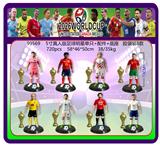 OBL10429362 - 5寸真人版足球明星单只+配件+底座 胶袋装8款