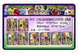 OBL10429369 - 5寸真人版足球明星单只+3寸吉祥物 盒装8款