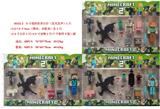 OBL10429391 - 5寸我的世界公仔（发光发声）1只+3.5-7.5寸BOSS（凋灵，末影龙）各1只+3-4寸公仔3只+3-5寸动物2只+7个配件卡装3款