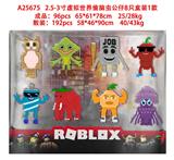 OBL10429405 - 2.5-3寸虚拟世界偷脑虫公仔8只盒装