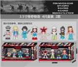 OBL10429468 - 3.5寸奇怪物语 4只盒装