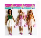 OBL10429656 - 11.5寸实身关节棕色肤时尚娃娃/4款混装