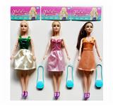 OBL10429658 - 11.5寸实身关节时尚娃娃/4款混装