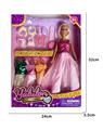 OBL10429712 - Doll
